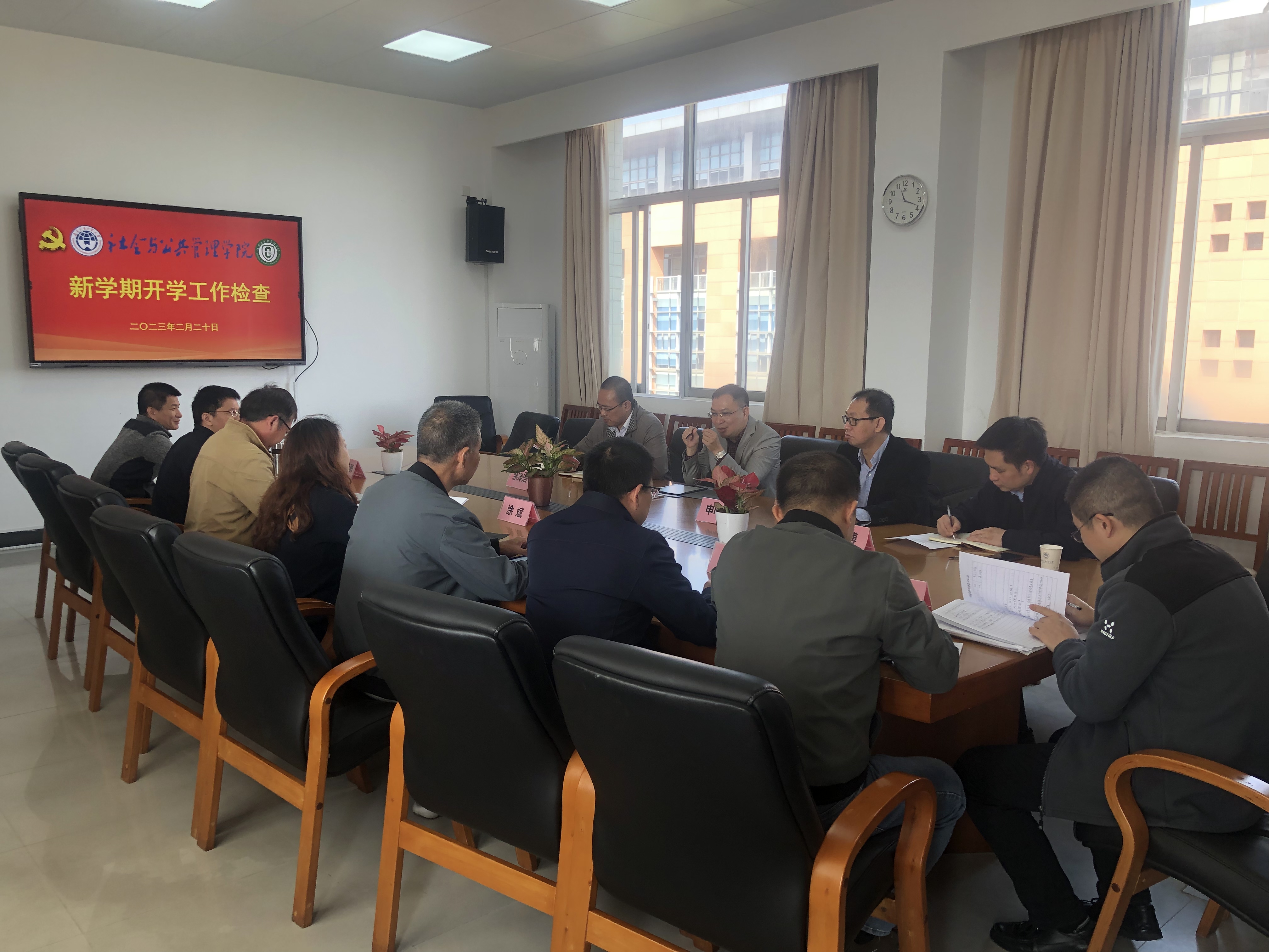 伟德国际victor1946