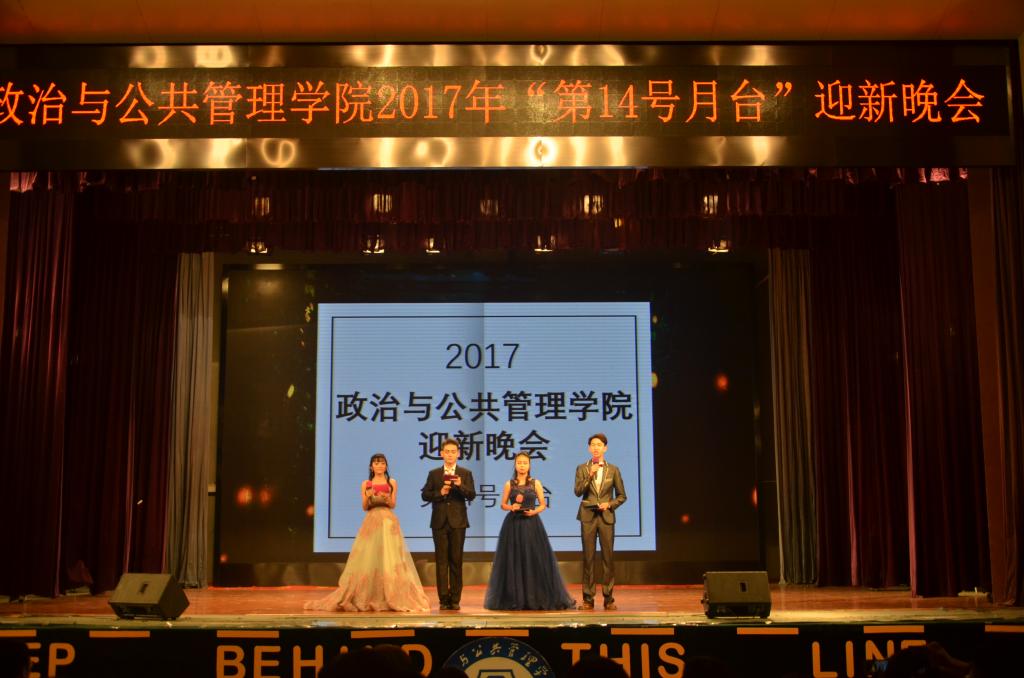 伟德国际victor1946