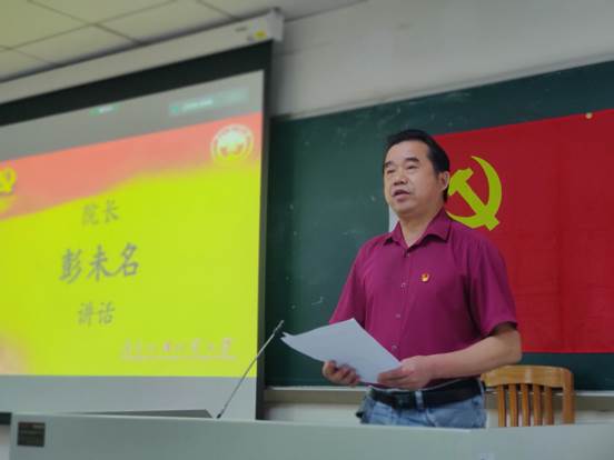 伟德国际victor1946