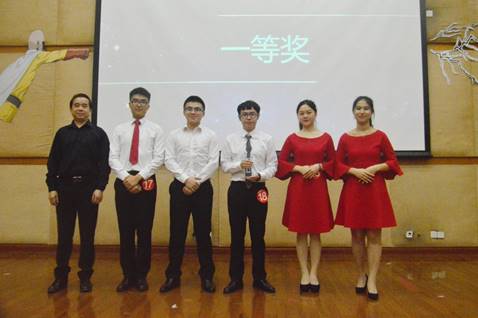 伟德国际victor1946