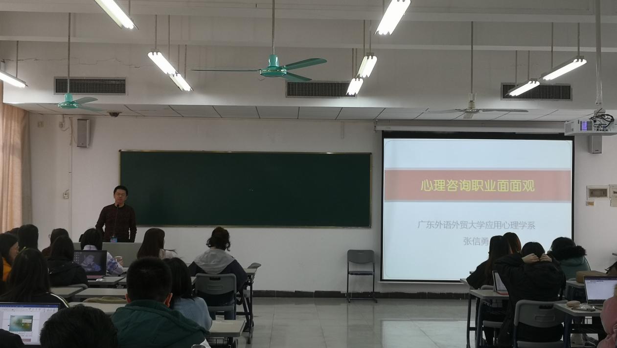 伟德国际victor1946