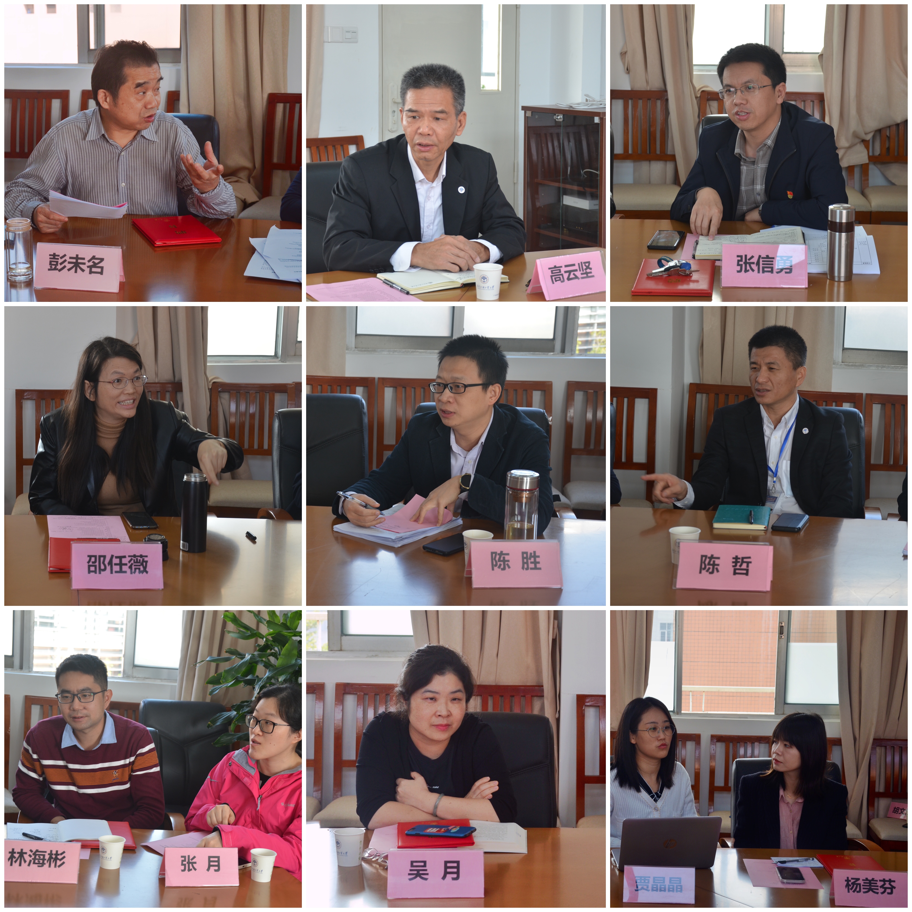 伟德国际victor1946