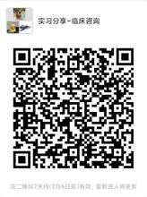 伟德国际victor1946