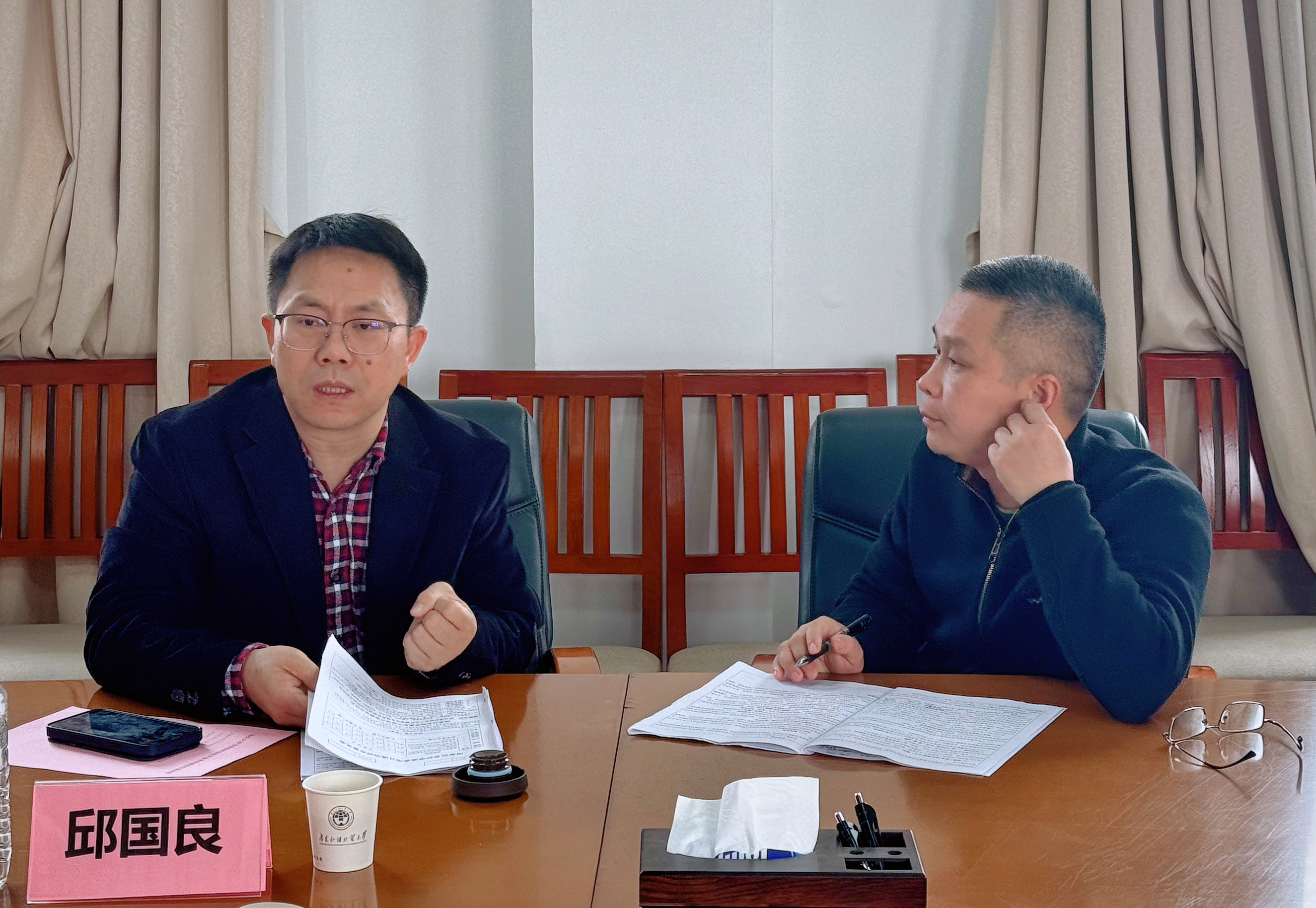 伟德国际victor1946