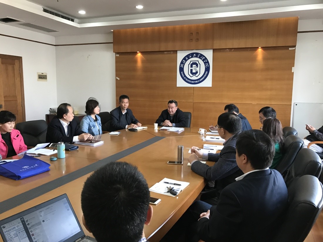 伟德国际victor1946