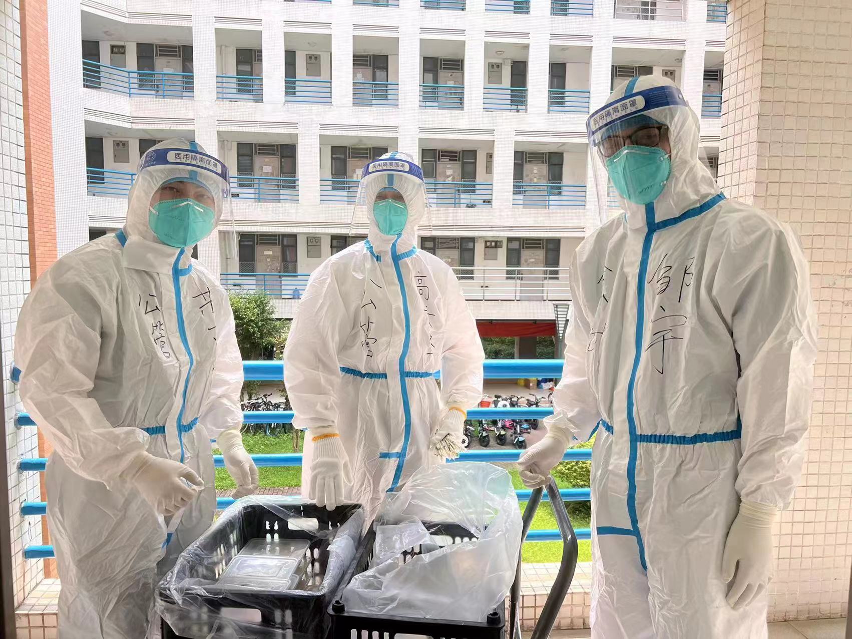 伟德国际victor1946