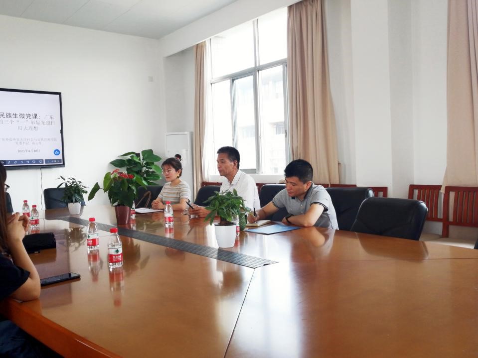 伟德国际victor1946