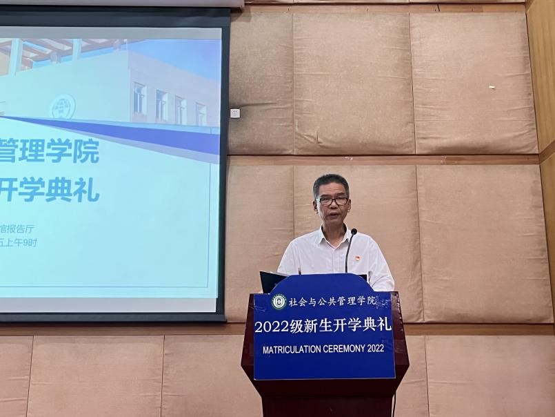 伟德国际victor1946