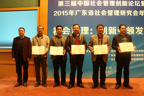 伟德国际victor1946