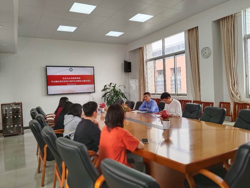 伟德国际victor1946