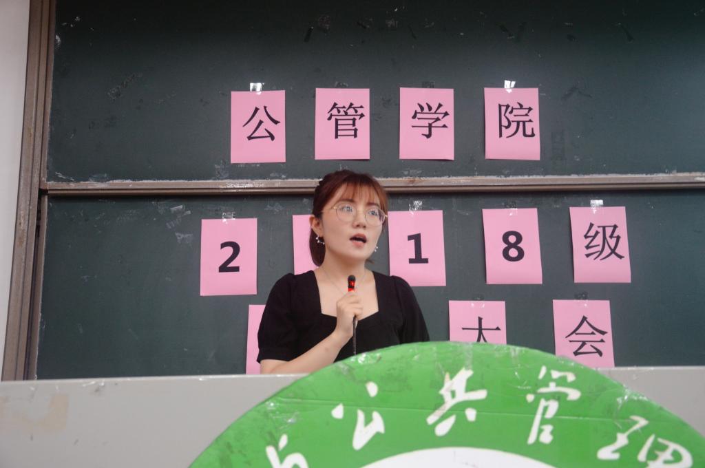 伟德国际victor1946