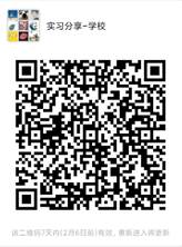 伟德国际victor1946