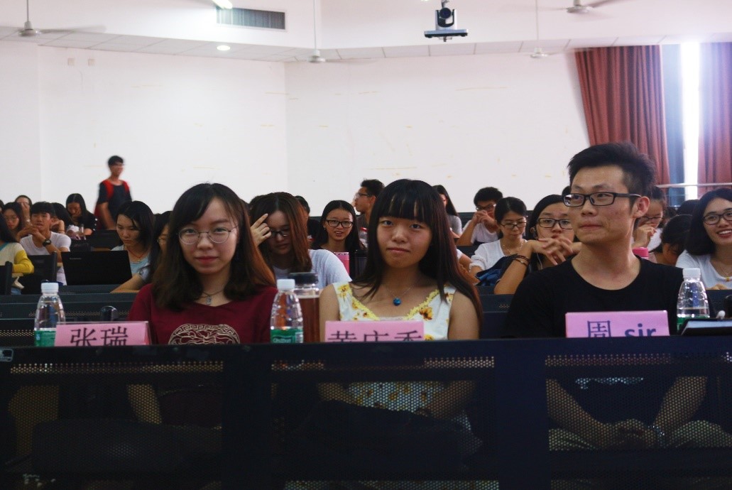 伟德国际victor1946