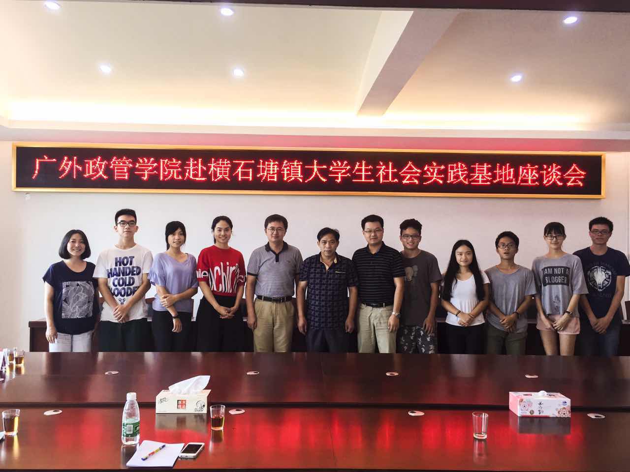 伟德国际victor1946