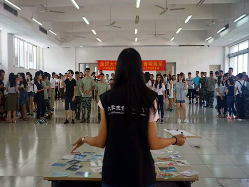 伟德国际victor1946