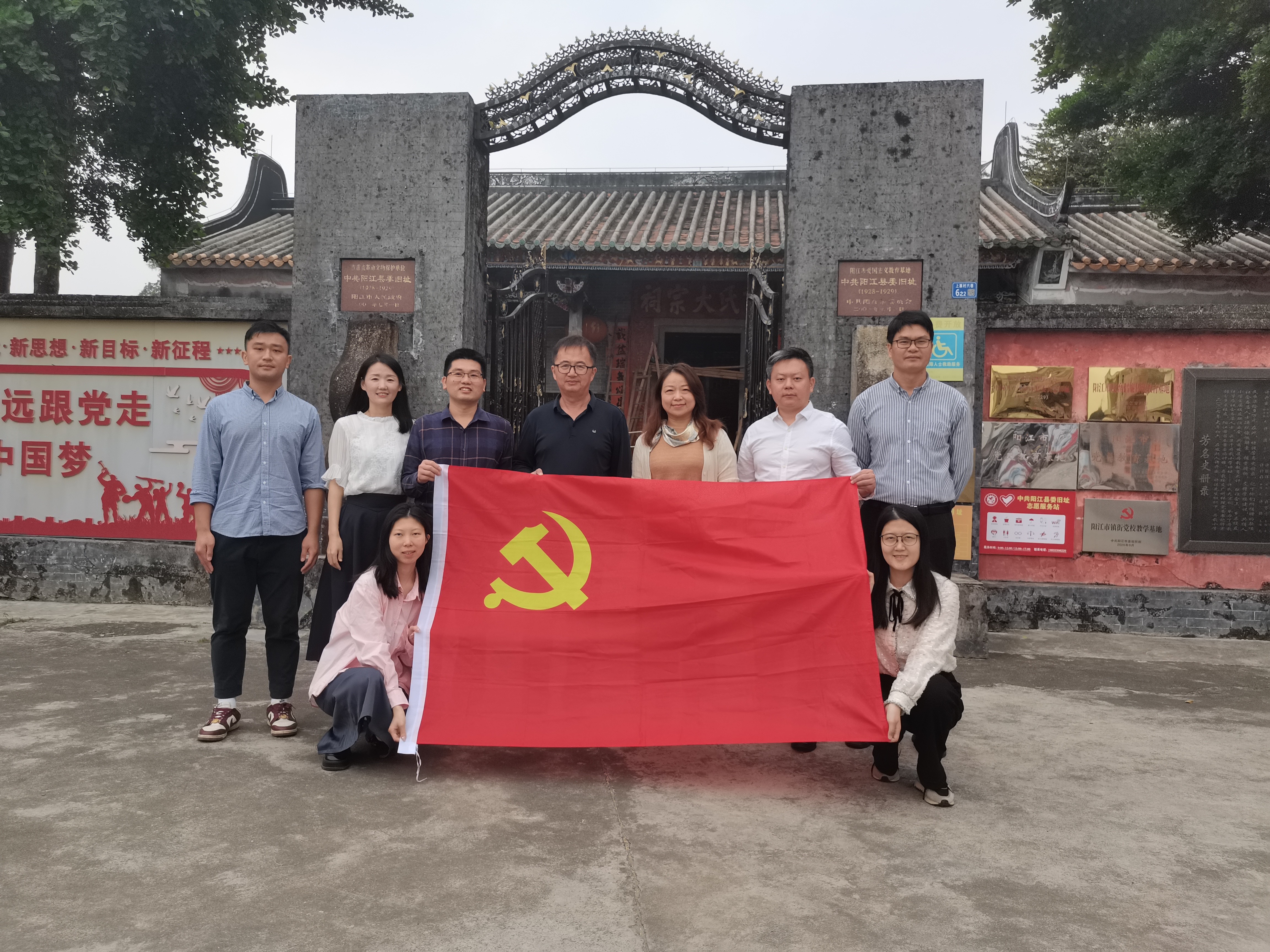 伟德国际victor1946