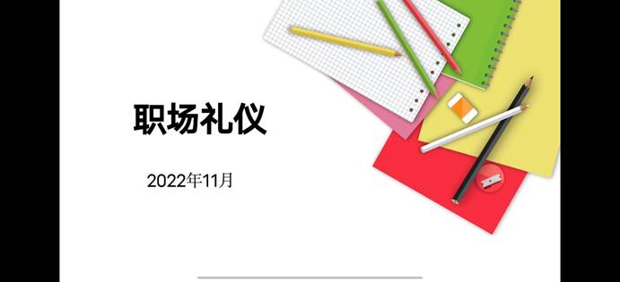 伟德国际victor1946