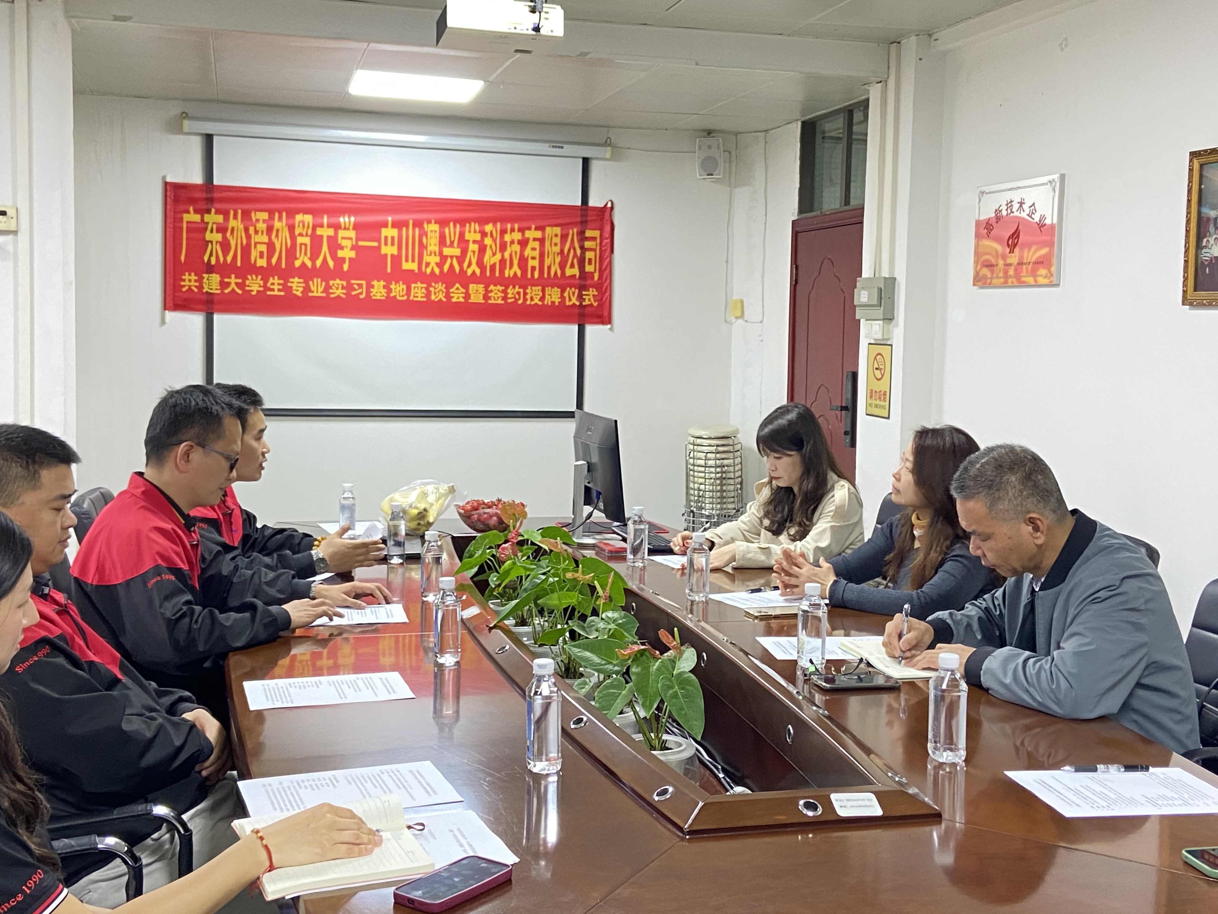 伟德国际victor1946