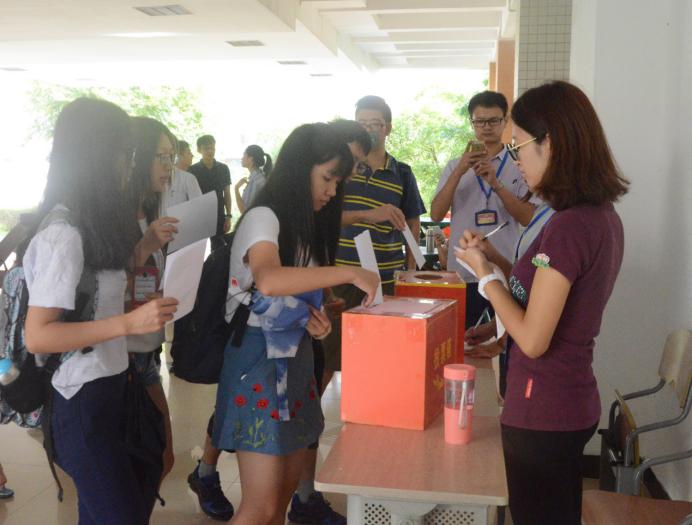 伟德国际victor1946