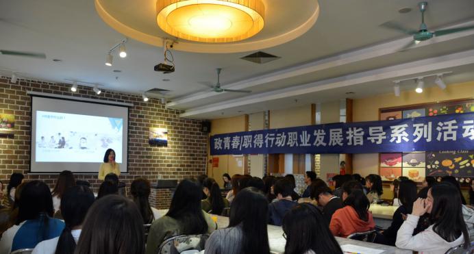 伟德国际victor1946