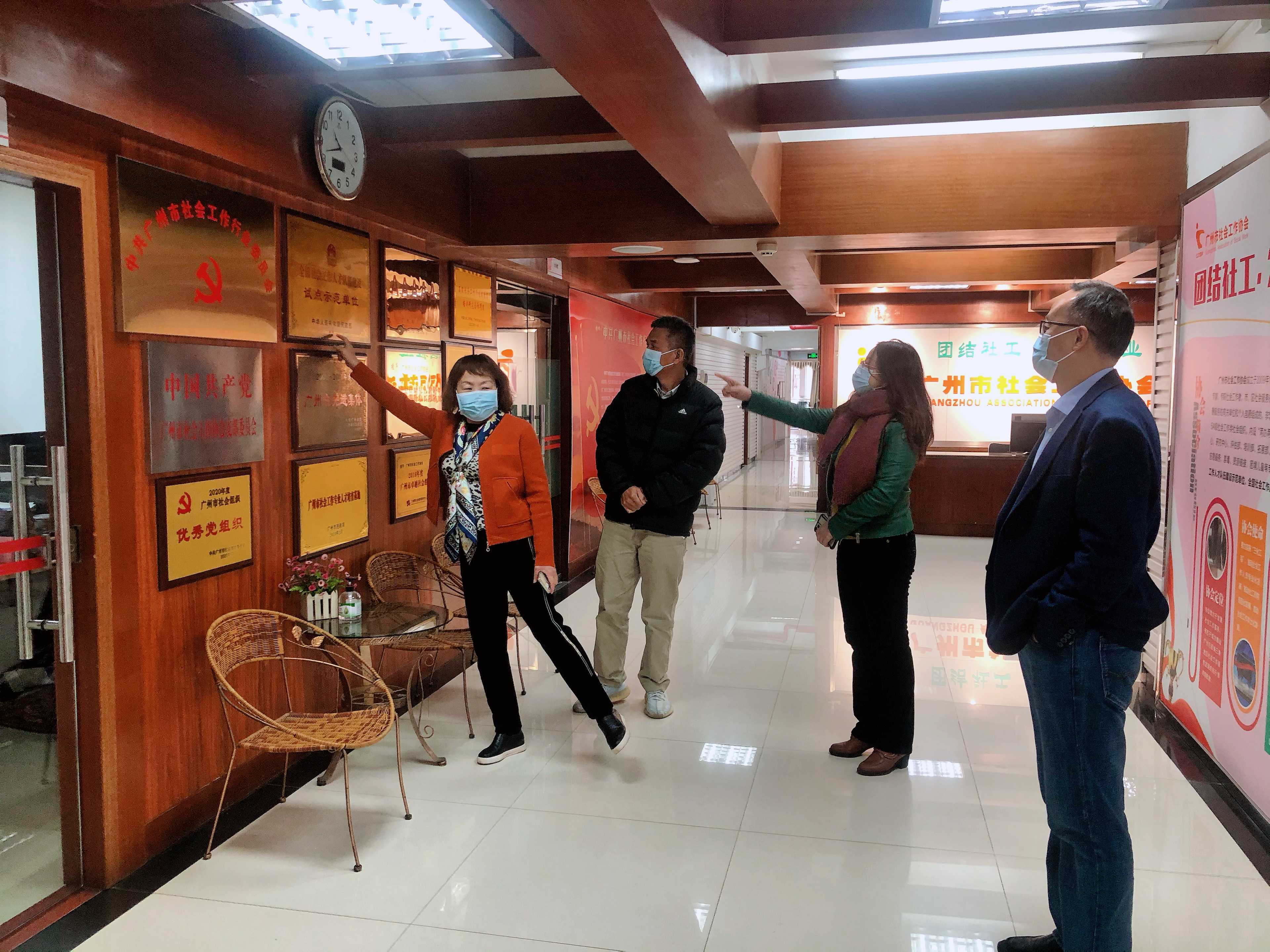 伟德国际victor1946