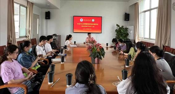 伟德国际victor1946