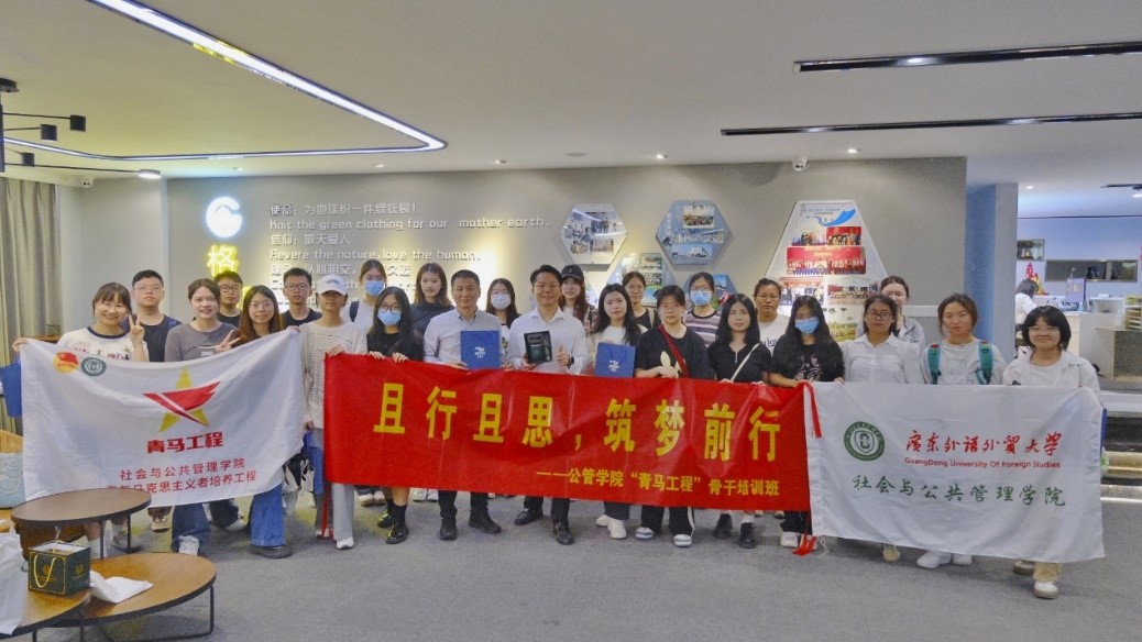 伟德国际victor1946