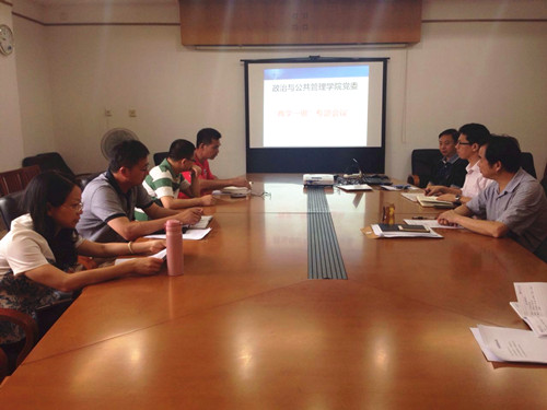 伟德国际victor1946