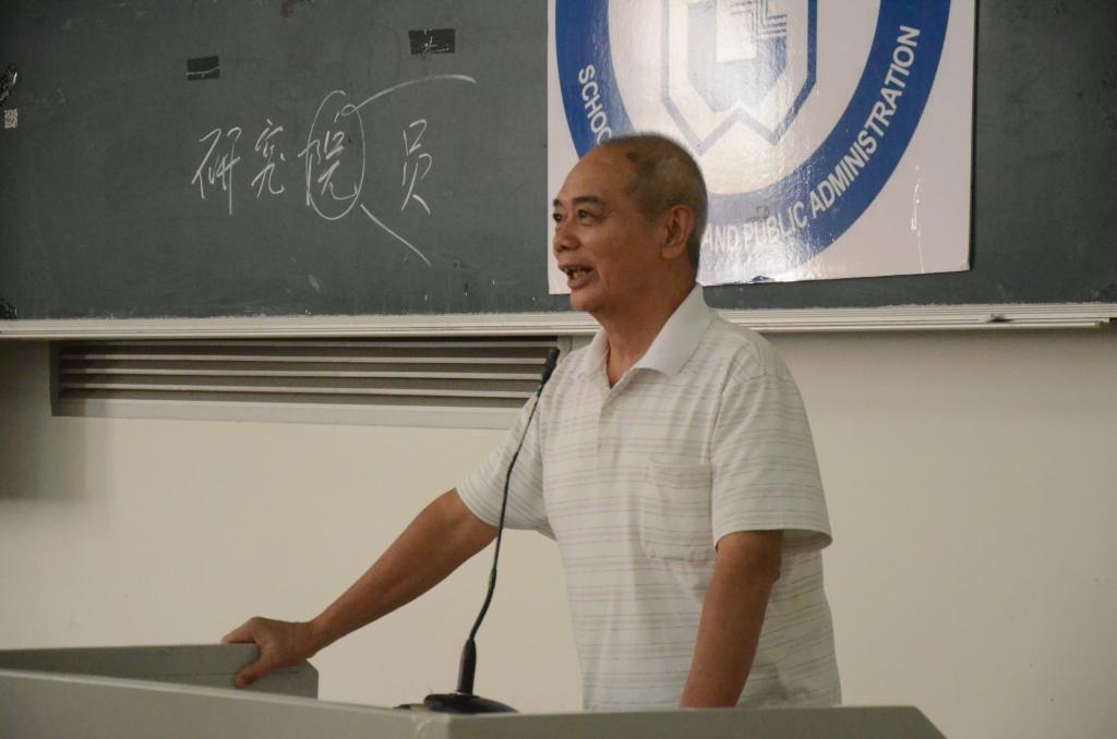 伟德国际victor1946