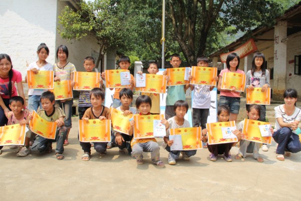 伟德国际victor1946