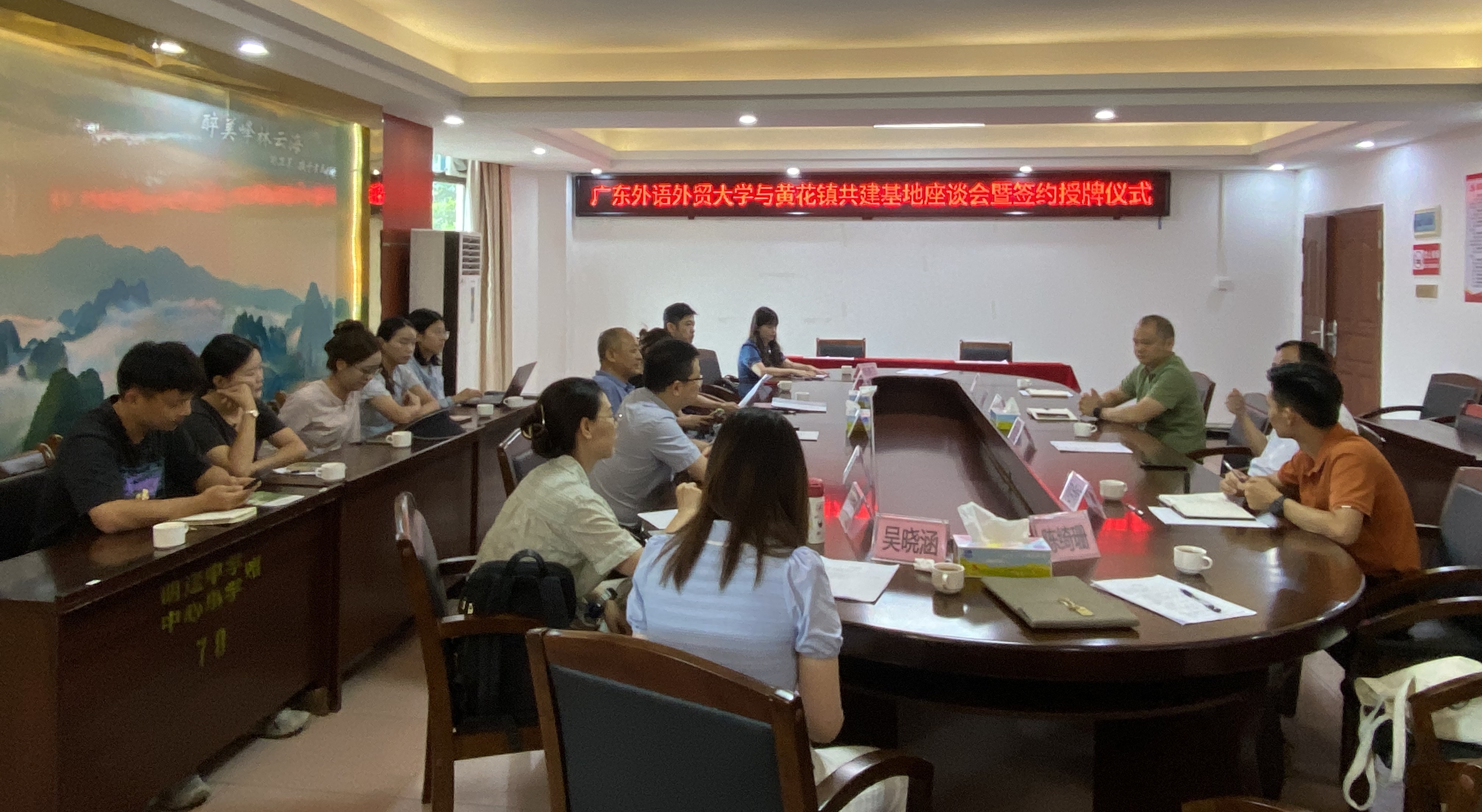 伟德国际victor1946