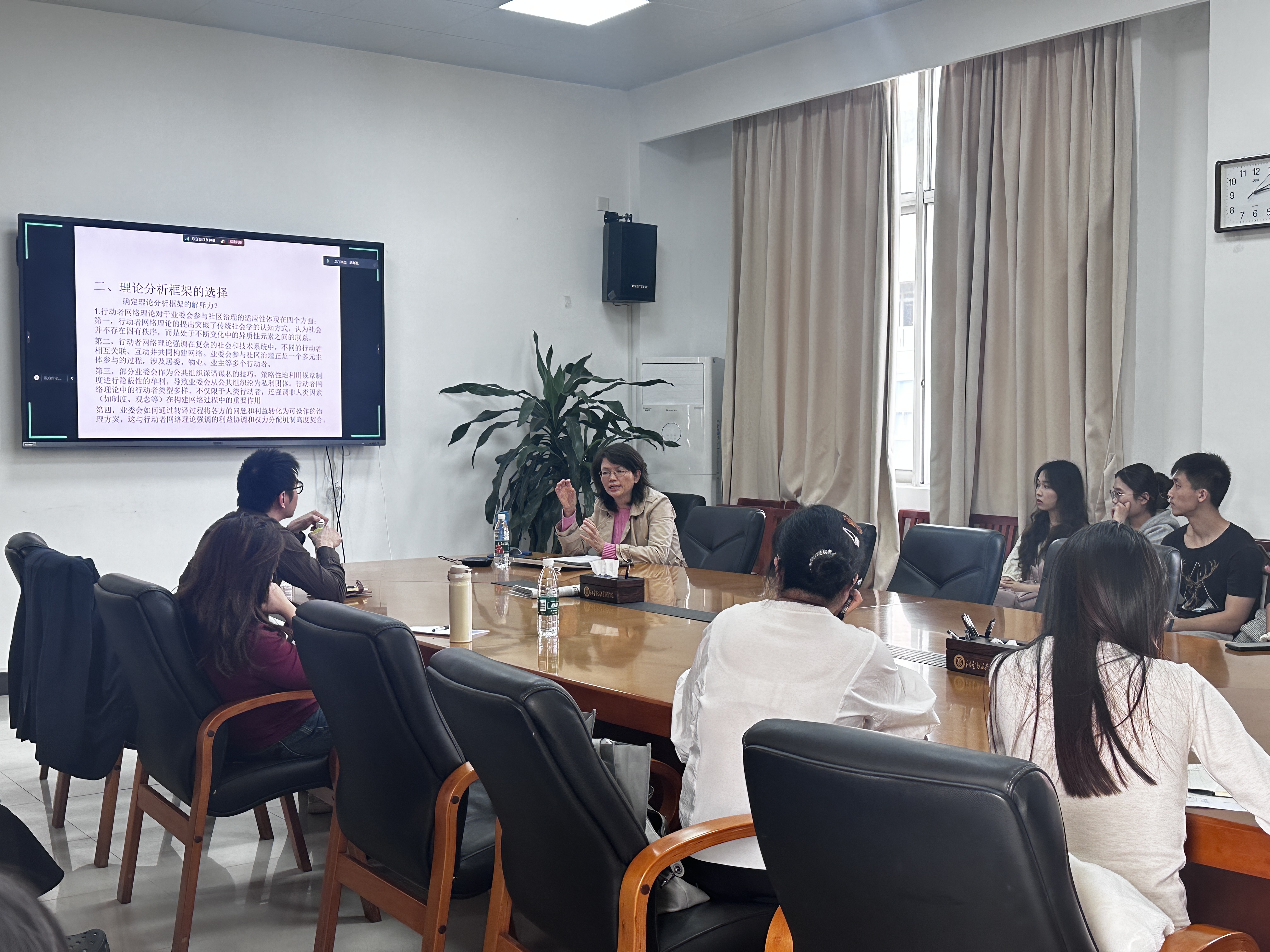 伟德国际victor1946