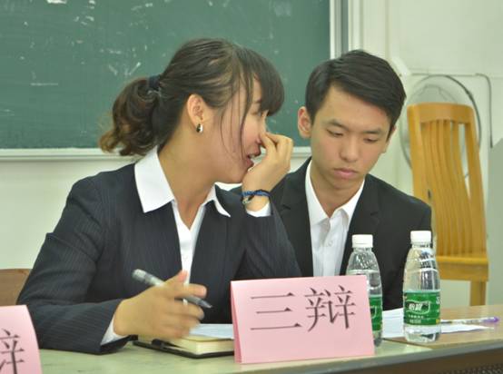 反方三辩四辩讨论对策 伟德国际victor1946