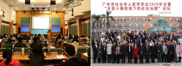 伟德国际victor1946