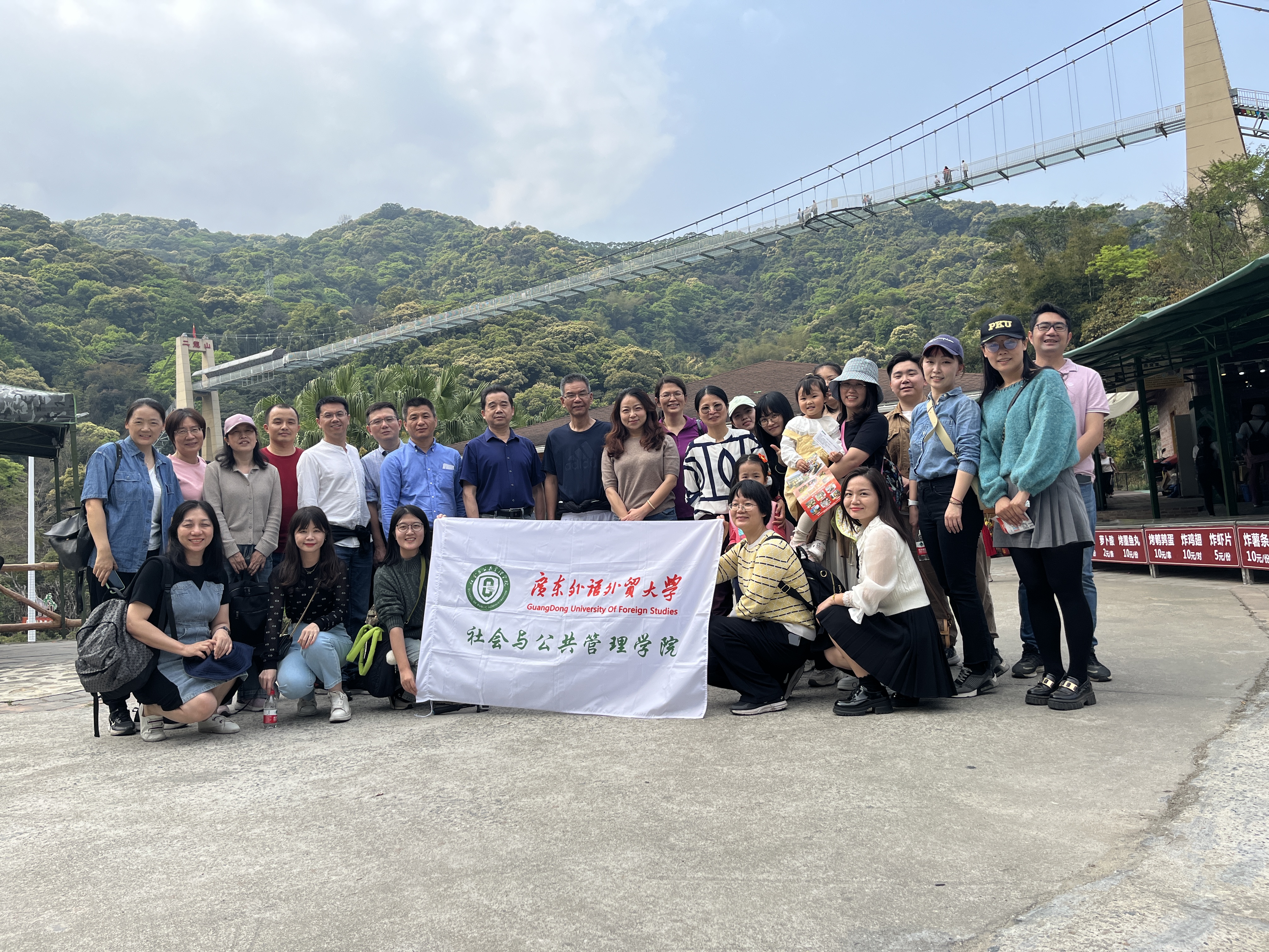 伟德国际victor1946