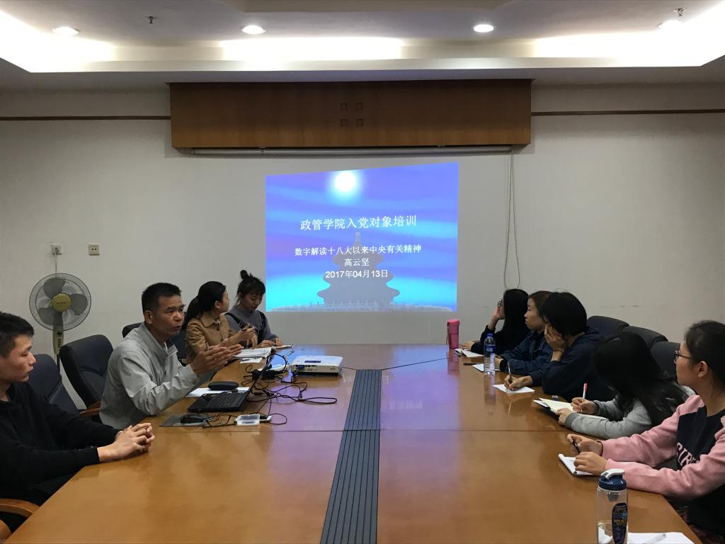 伟德国际victor1946