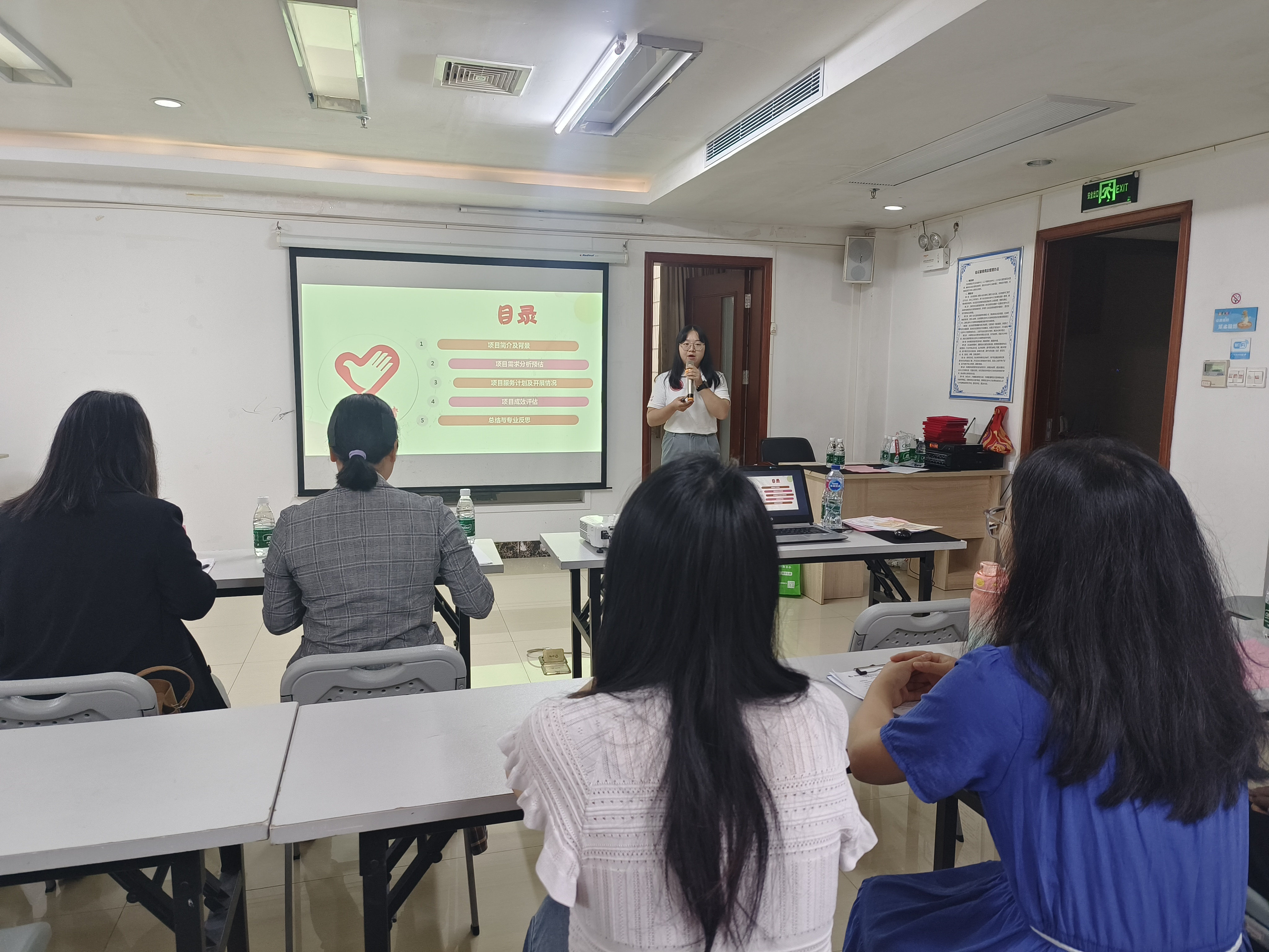 伟德国际victor1946