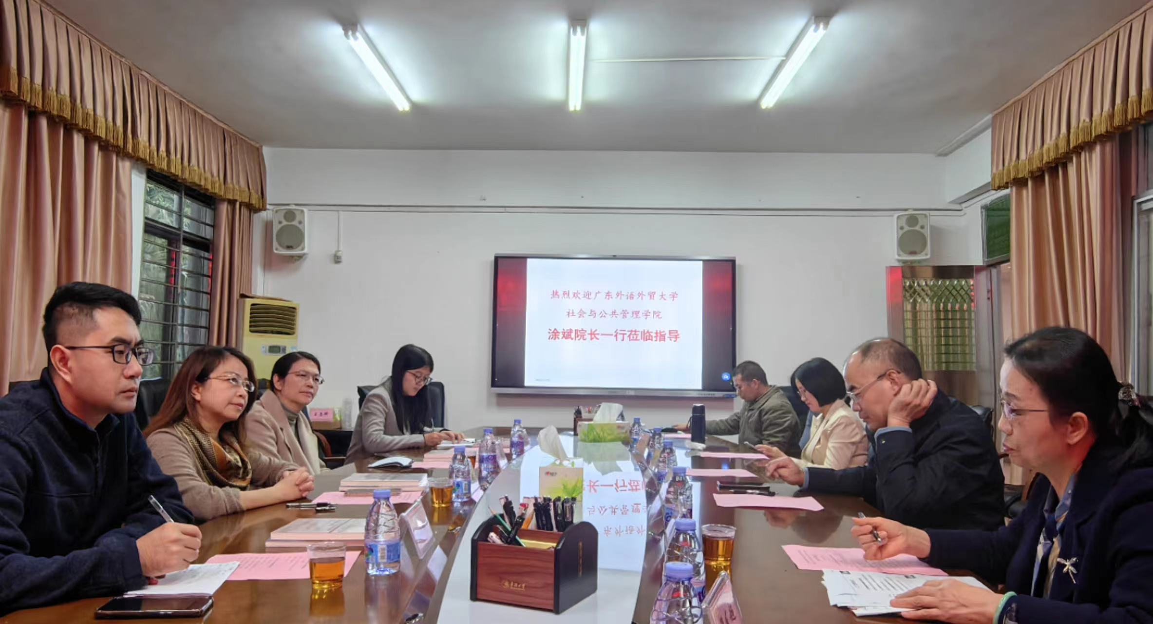 伟德国际victor1946