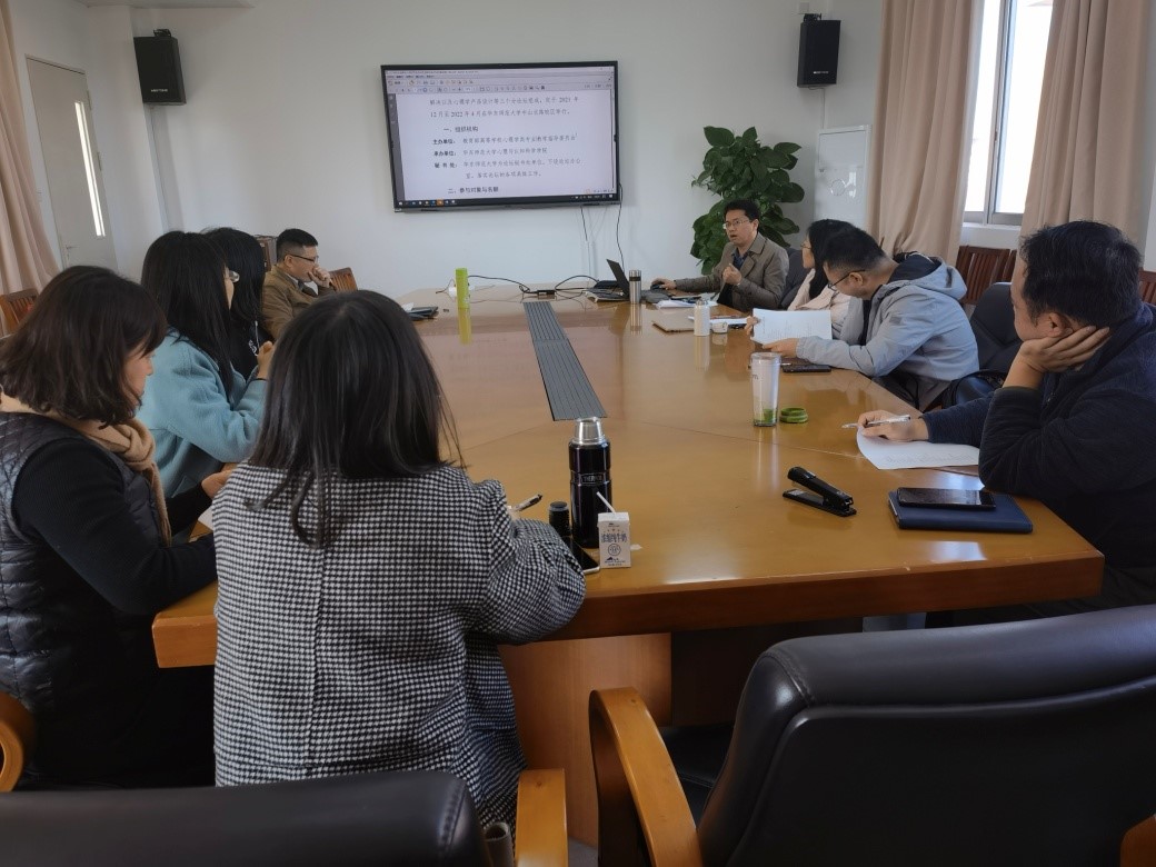 伟德国际victor1946