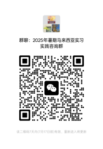 伟德国际victor1946