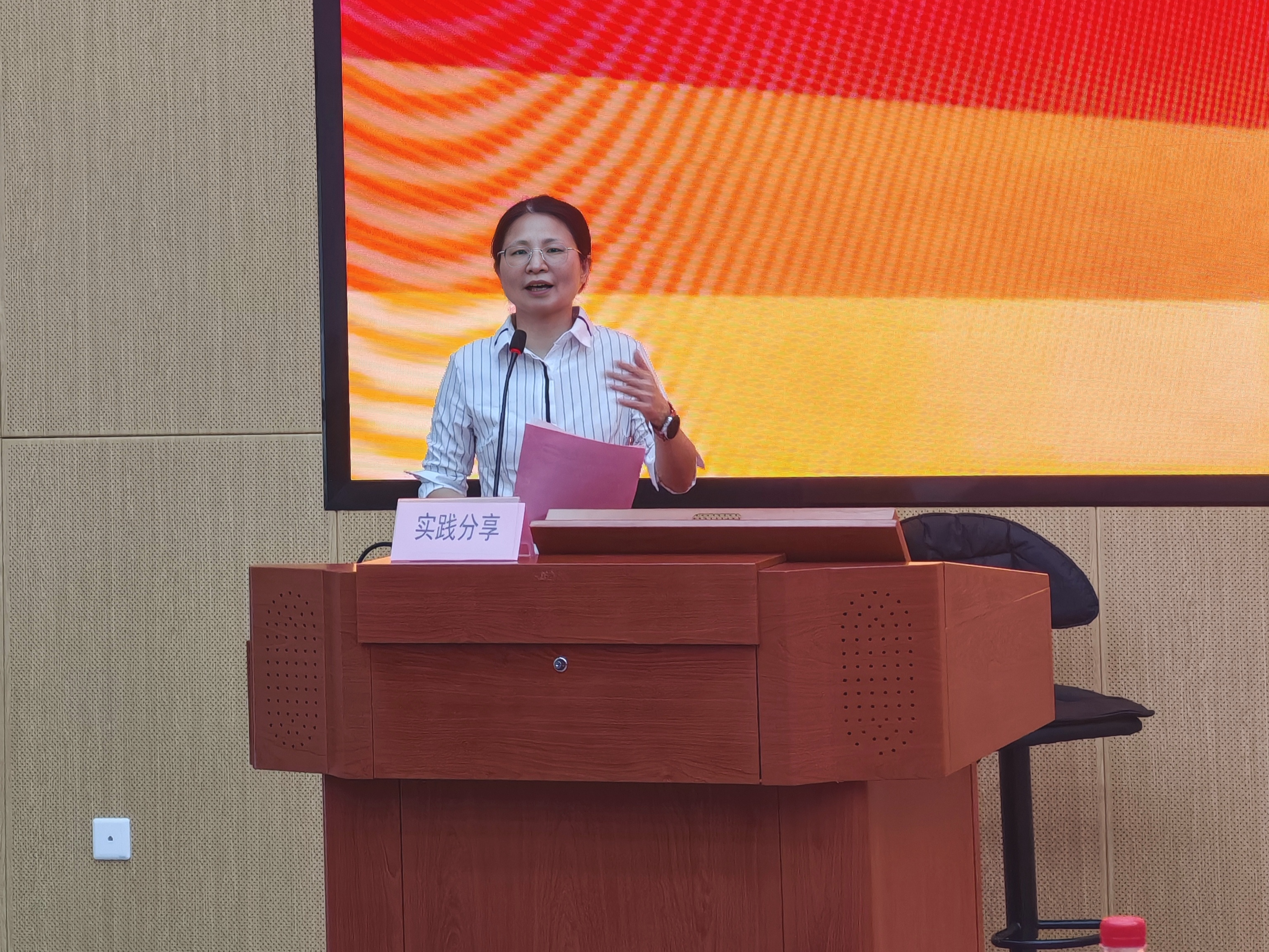 伟德国际victor1946