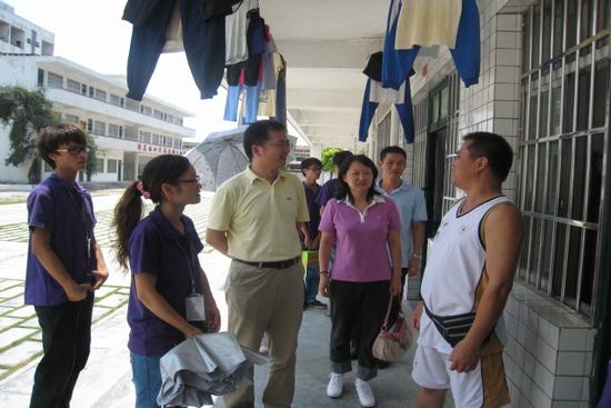 伟德国际victor1946