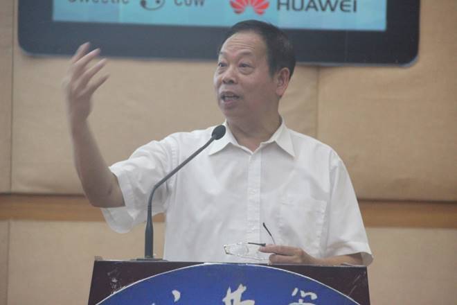 伟德国际victor1946