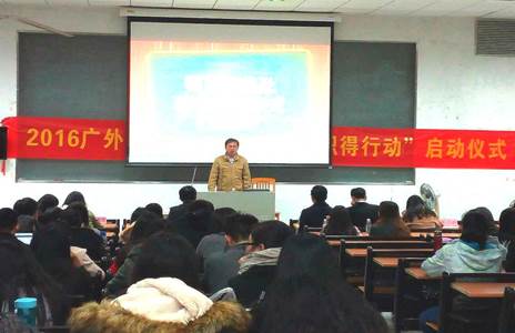 伟德国际victor1946