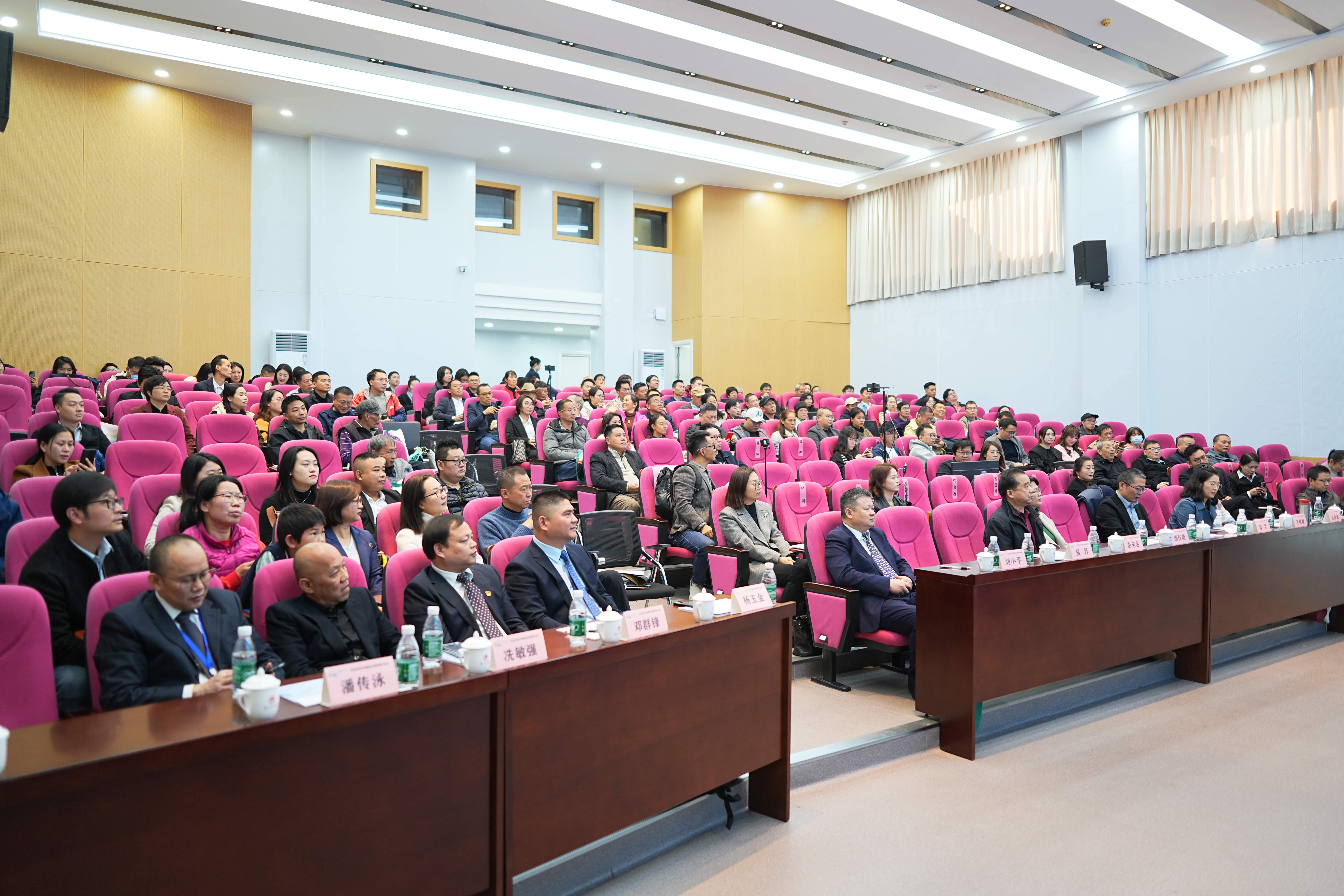 伟德国际victor1946