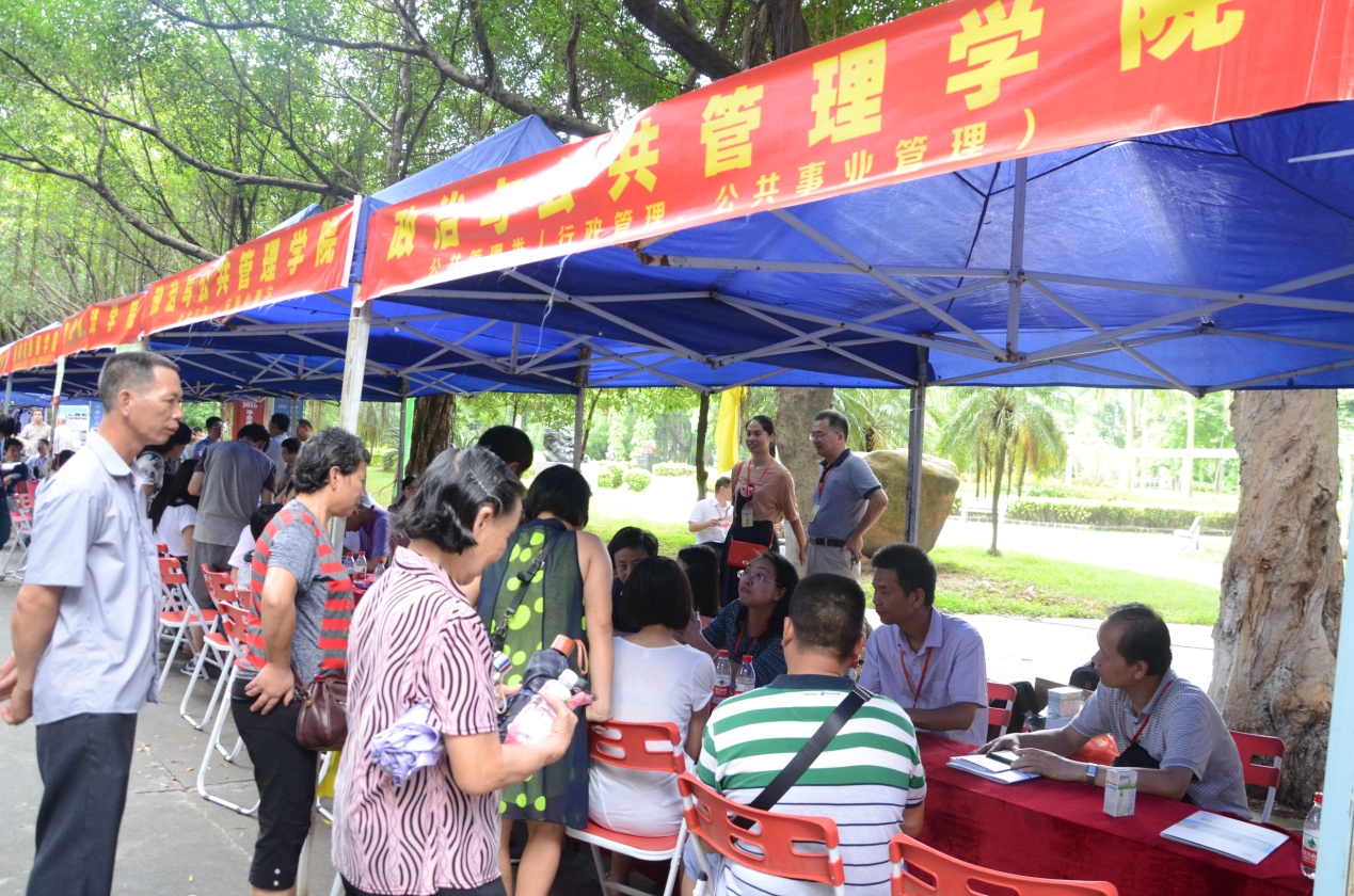 伟德国际victor1946