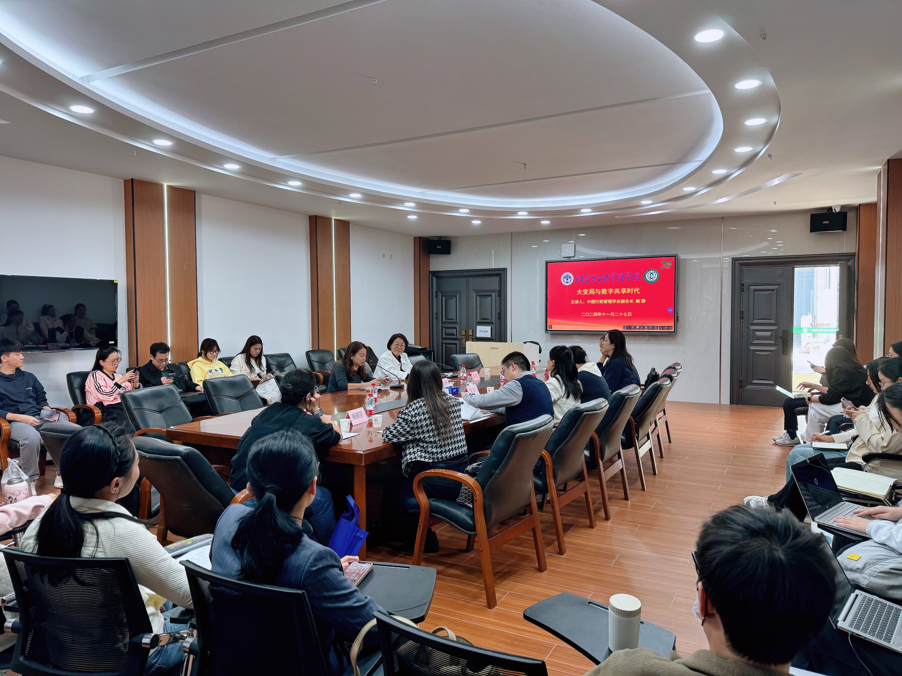 伟德国际victor1946