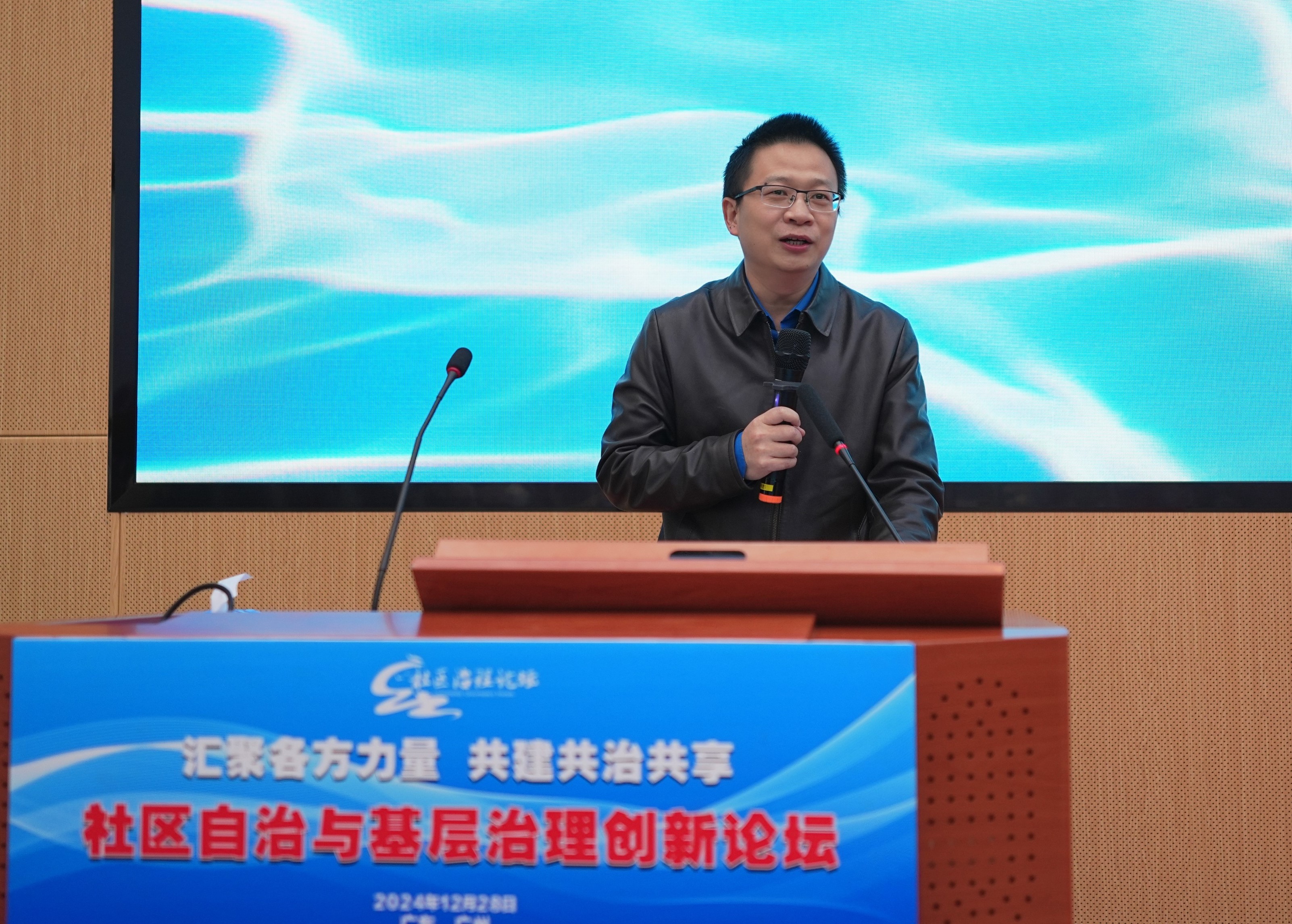 伟德国际victor1946