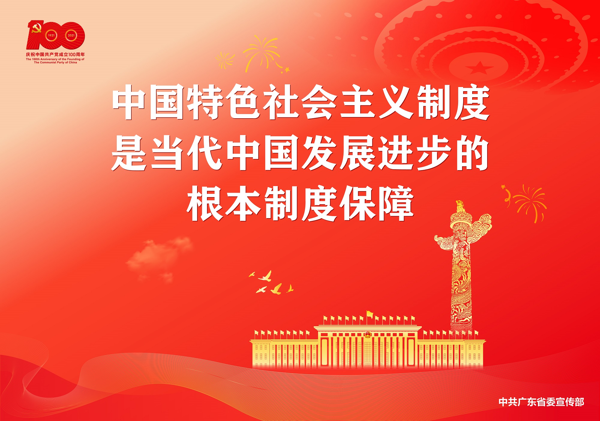 伟德国际victor1946