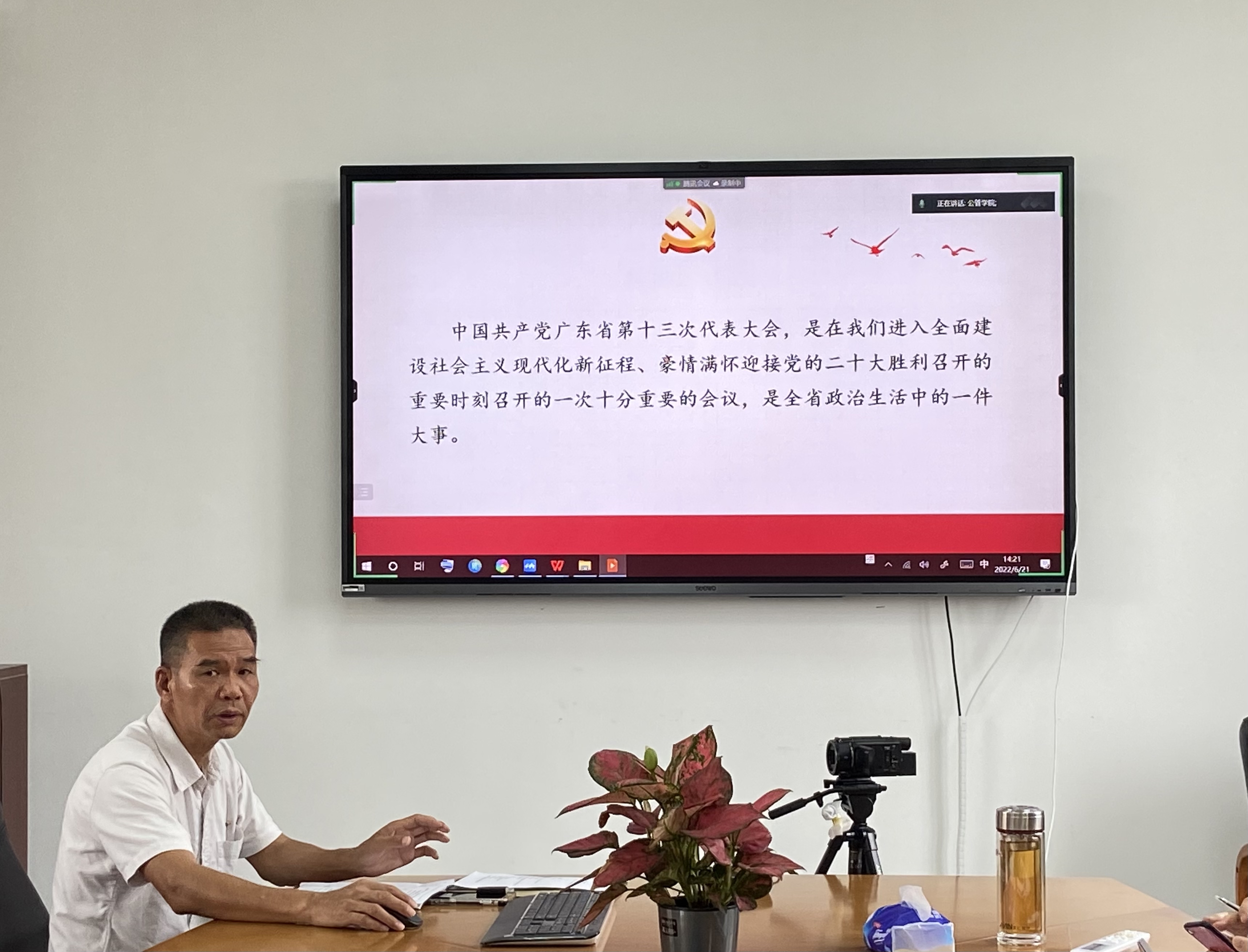 伟德国际victor1946